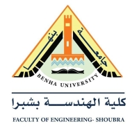 Faculty of Engineering at Shoubra Organizes Training Course on Legal Aspects of Administrative Work