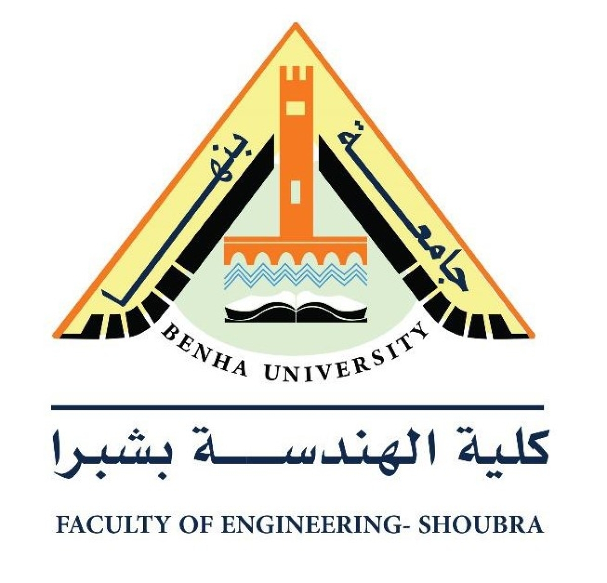 Honoring the Ideal Employee and the Ideal Mother on the Sidelines of the Faculty Council Meeting &ndash; March 2026